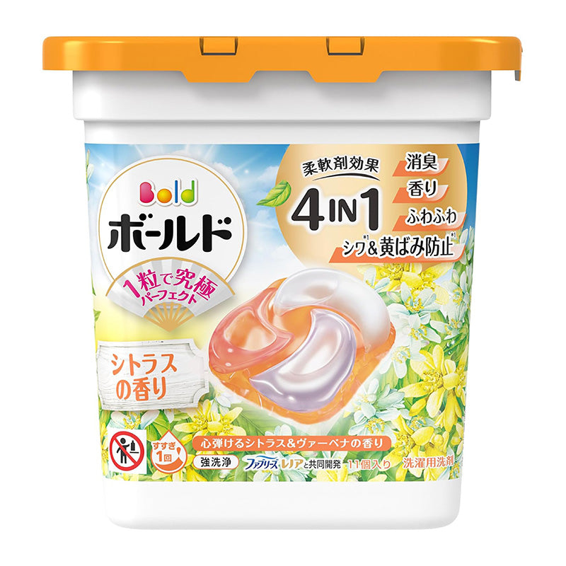 P&amp;G Laundry Detergent Pods Citrus Scent 11 pcs