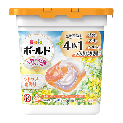 P&amp;G Laundry Detergent Pods Citrus Scent 11 pcs