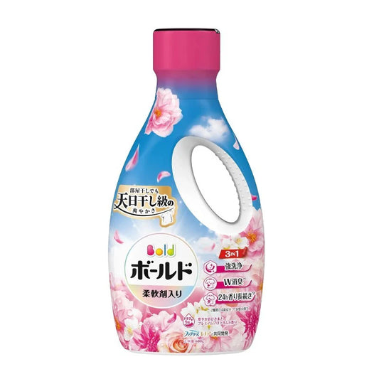 P&G 洗衣柔顺二合一洗衣液 粉色玫瑰花香680g (9)