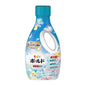 P&amp;G Laundry Softener 2 in 1 Laundry Detergent Blue 640g (9)