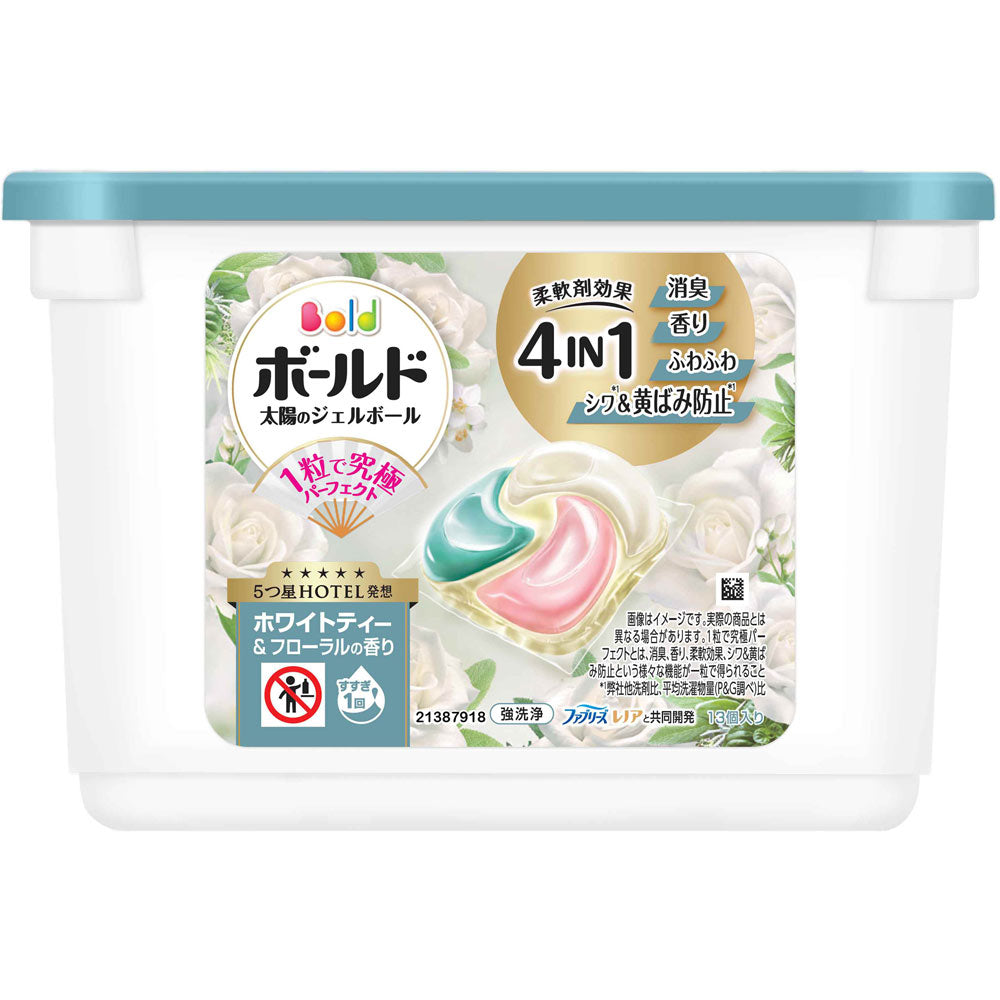 P&G 宝洁洗衣凝珠 白茶花香 14个入 (箱规：6)