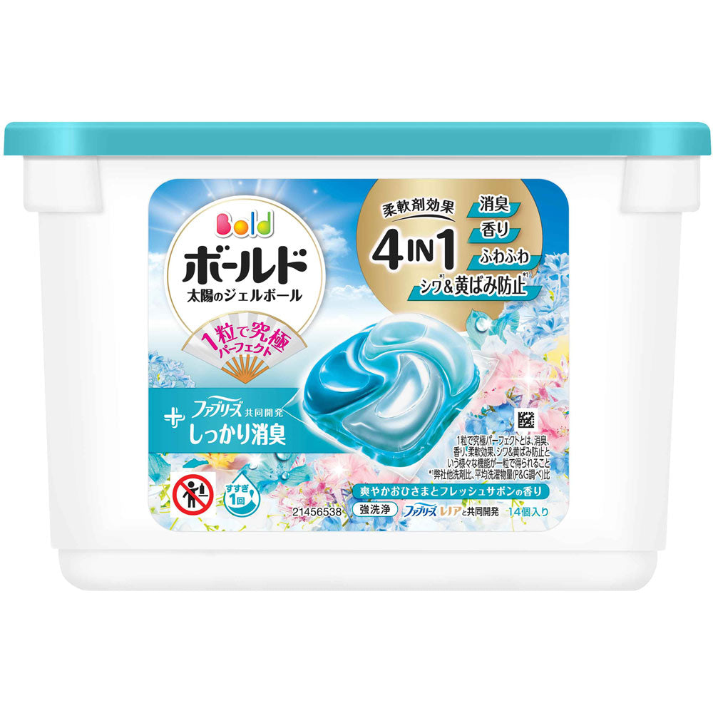 P&G 宝洁洗衣凝珠 百合花香 14个入 (箱规：6)