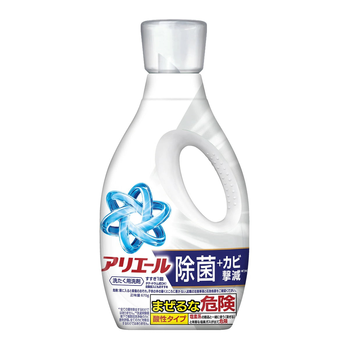 P&G 除菌洗衣凝液 670g（箱规：9）