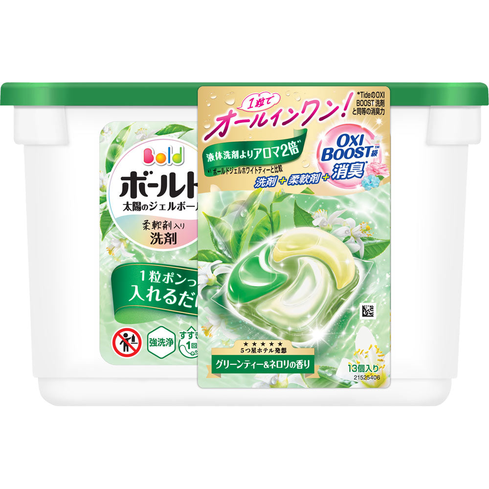 P&G 宝洁洗衣凝珠 绿茶＆橙花香13个入 (箱规：6)