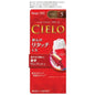 CIELO施颜 EX染发膏 5号棕色（Brown）（箱规：27）