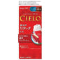 CIELO施颜 EX染发膏 4A号灰粽色（Natural Gray Brown）（箱规：27）