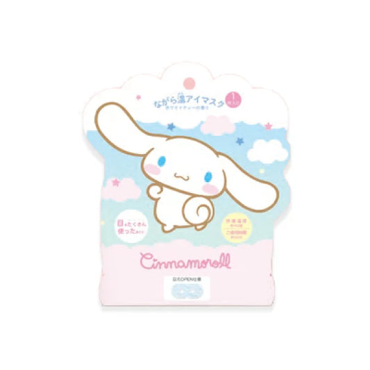 虹雅堂 2025春夏限定三丽鸥联名蒸汽眼罩 1枚入 玉桂狗（盒规：12）