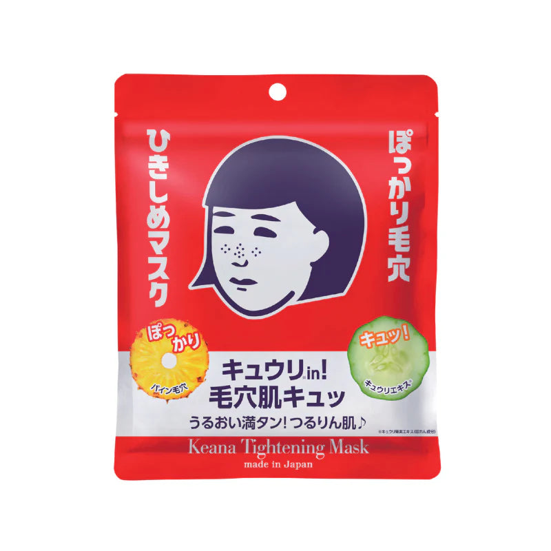 石泽研究所 毛穴抚子 收敛紧致毛孔面膜 10枚入