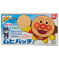 Ikeda Model Hall Children's Mosquito Bite Band-Aids 38 pcs (26.05)