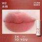 INTO YOU  空气唇泥 #W2