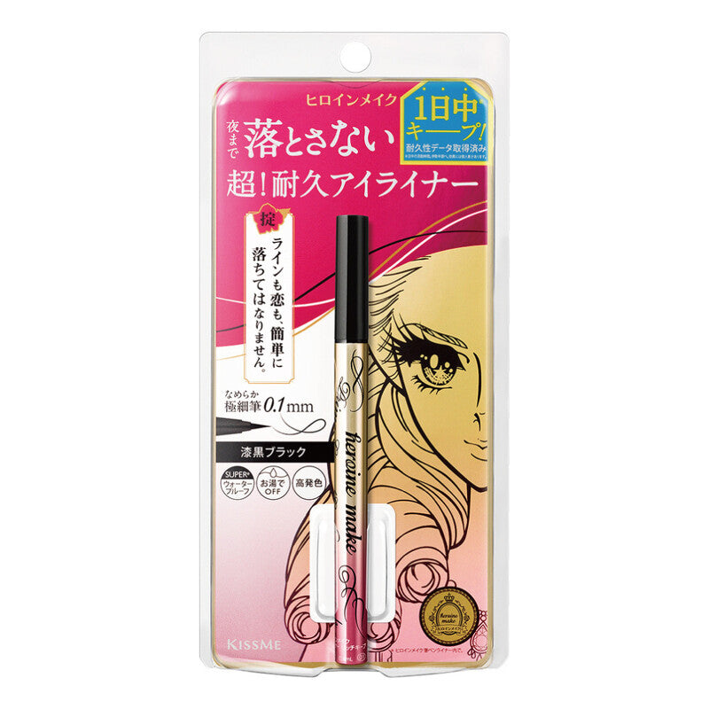 KISSME Eyeliner 01 Black New Edition