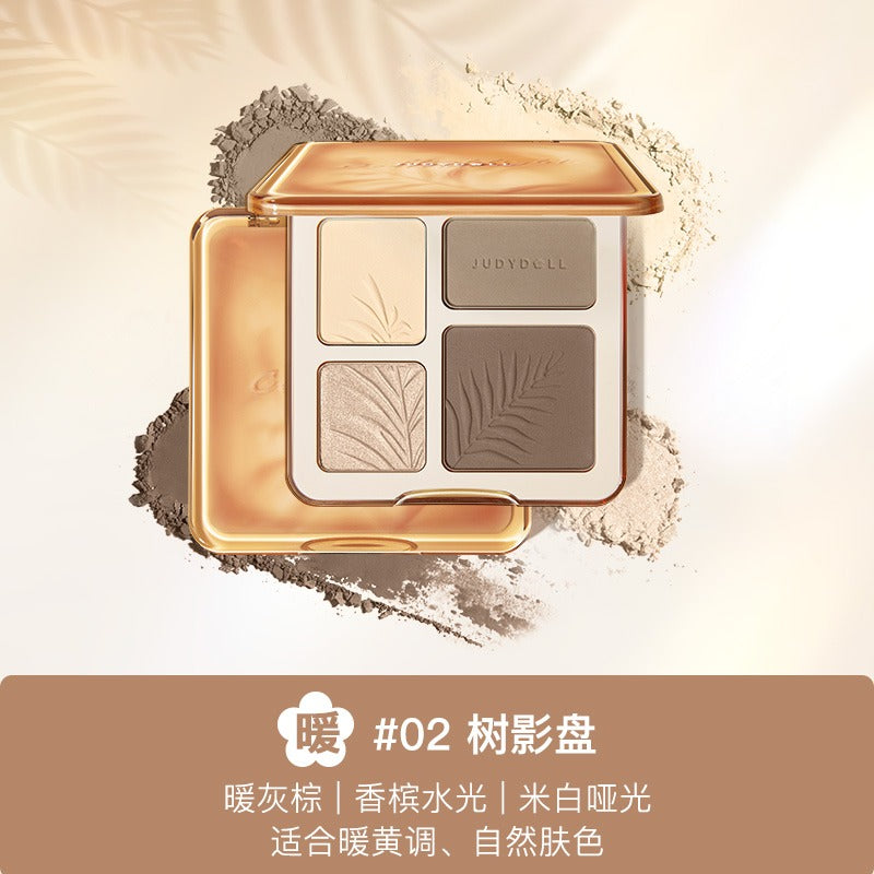 Judydoll 橘朵高光修容综合盘 02 树影盘