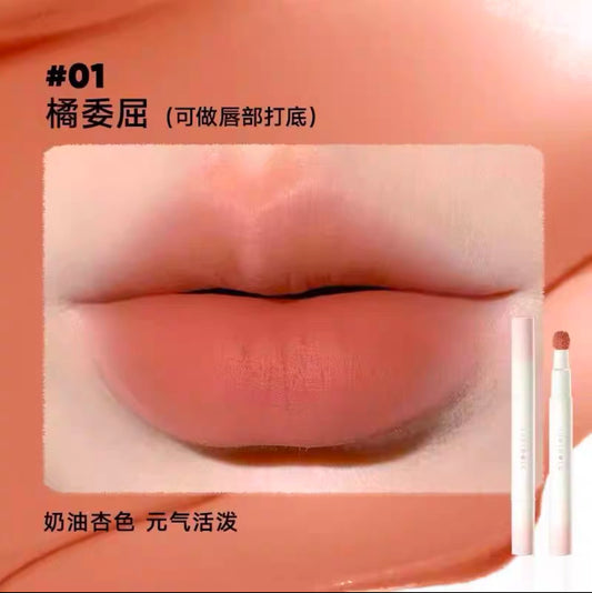 Judydoll Lip Cream N01 Orange Grievance (27.09.05)