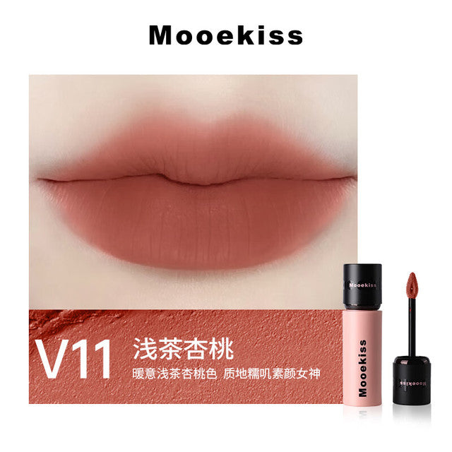 木柯诗 绒雾唇泥 #V11浅茶杏桃 3g
