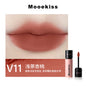 木柯诗 绒雾唇泥 #V11浅茶杏桃 3g