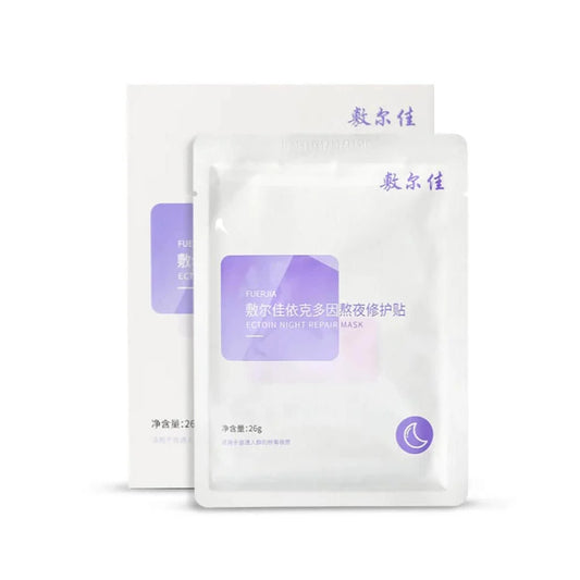 Fuerjia Yikeduoyin Overnight Repair Patch 5 pieces (26.12)