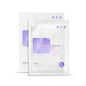 Fuerjia Yikeduoyin Overnight Repair Patch 5 pieces (26.12)