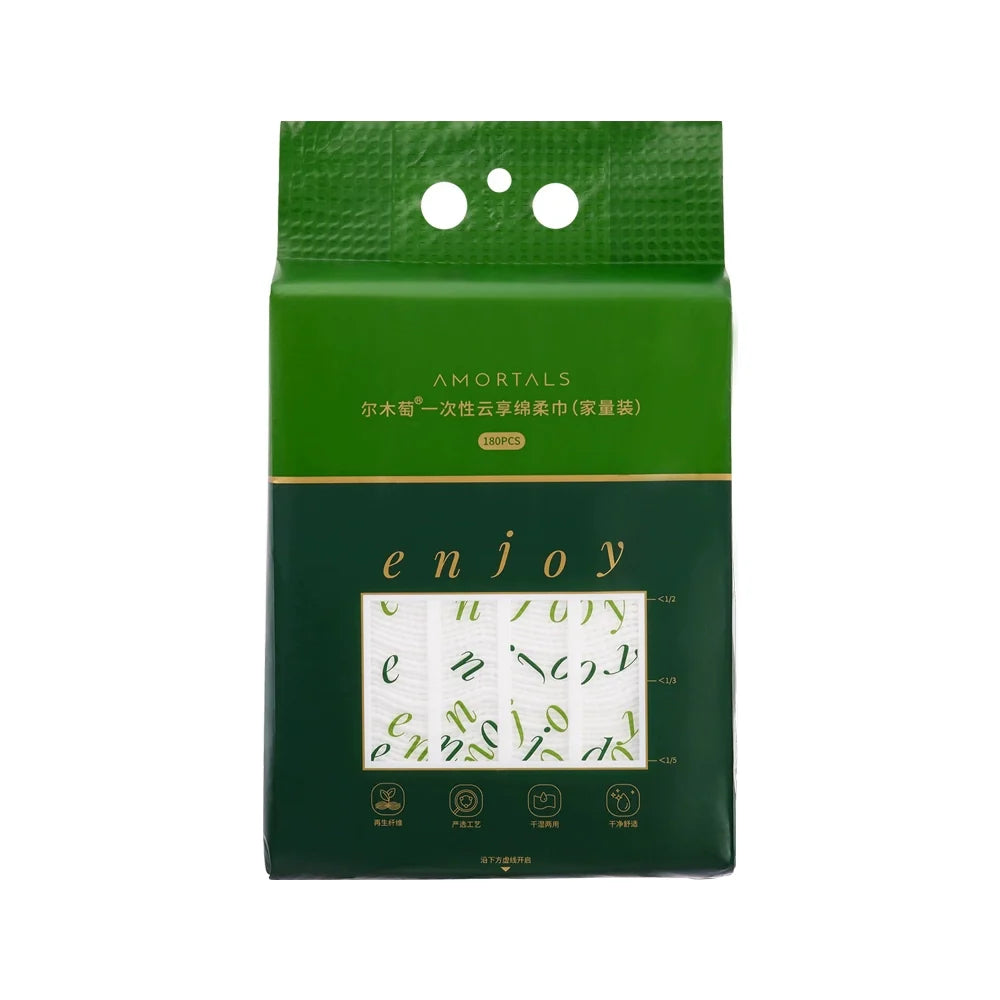 尔木萄一次性云享棉柔巾(家量装)180抽入(20) – SLP TRADING WHOLESALE