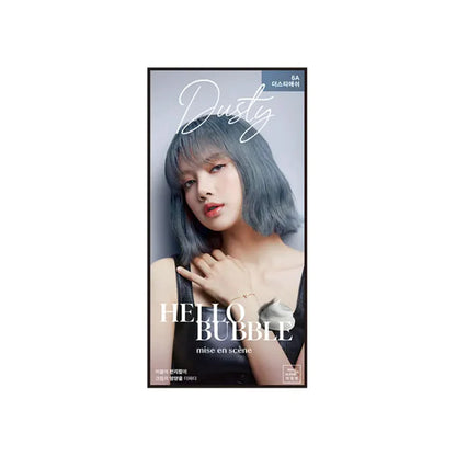 爱茉莉泡沫染发烟灰色6A (8)