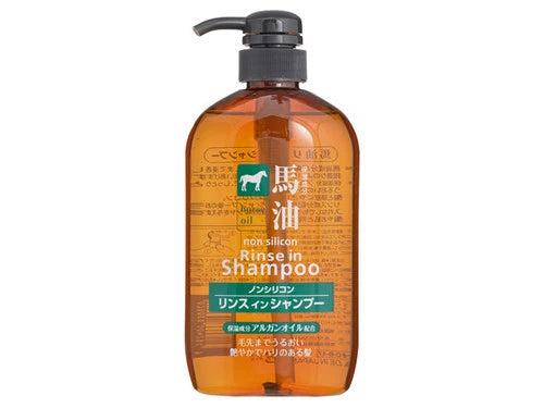 Kumano Oil Horse Oil 2 in 1 Shampoo 600ml (16)