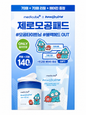 MEDICUBE × 人鱼汉顿联名 Zero Pore 毛孔护理棉片 2.0 140枚套装