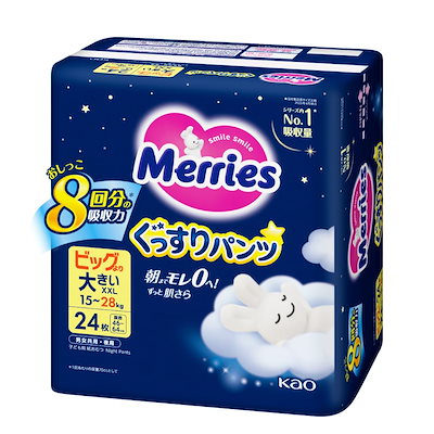 Merries 花王儿童夜用拉拉裤 XXL24枚入 (3)