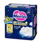 Merries 花王儿童夜用拉拉裤 XXL24枚入 (3)