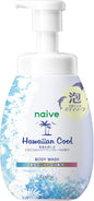 NAIVE 泡沫沐浴露 600ML 夏威夷酷爽型（箱规：9）