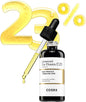 COSRX 维生素C 23%高浓度维C焕亮淡印精华 20ml