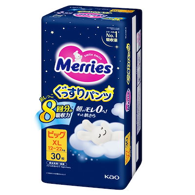 Merries 花王儿童夜用拉拉裤 XL30枚入 (4)