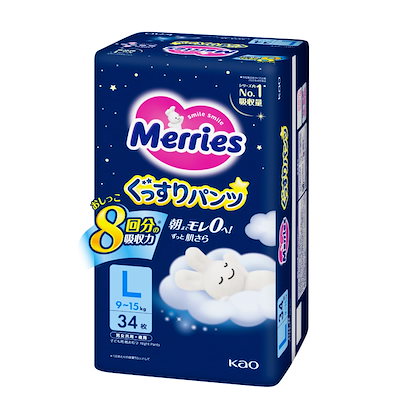 Merries 花王儿童夜用拉拉裤 L34枚入 (4)