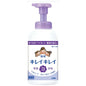LION狮王 泡沫洗手液PRO 花香型 550ml（箱规：12）