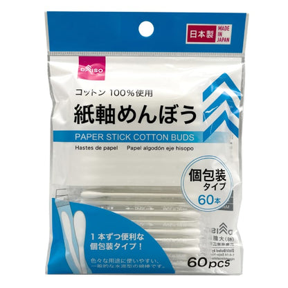 大创DAISO 纸轴棉签 60个入
