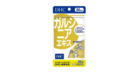 DHC Garcinia Cambogia Extract Abdominal Fat Burning Slimming 20 Days (27.03)