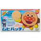 Ikeda Model Hall Children's Mosquito Bite Band-Aids 76 pcs (26.06)
