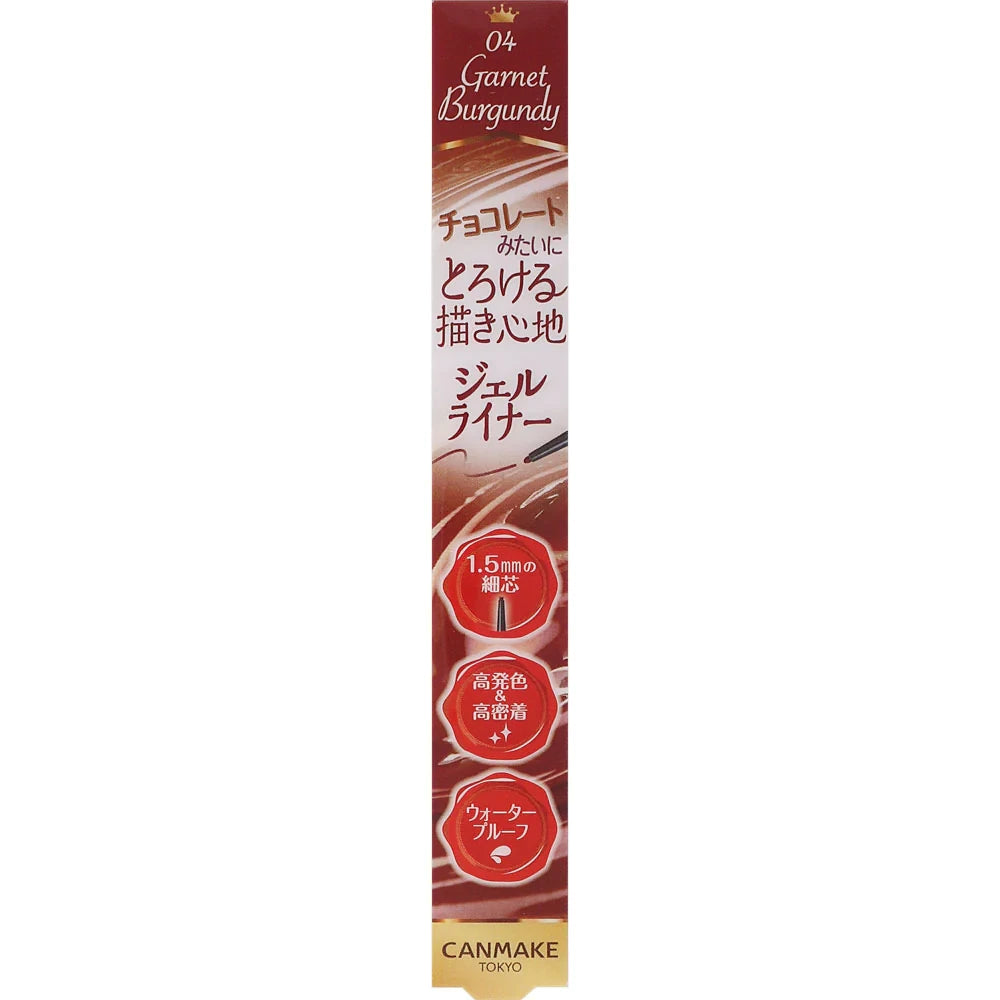 CANMAKE Ida Eyeliner Gel Pencil 04 Burgundy