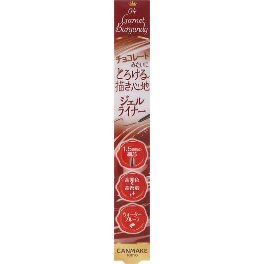 CANMAKE Ida Eyeliner Gel Pencil 04 Burgundy