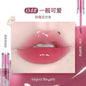 花洛莉亚 怪美莉亚系列 唇部精华蜜 04# 一般可爱 2.6g