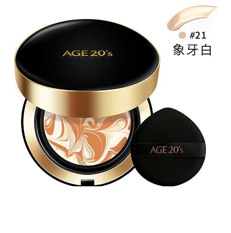 Aekyung Star Air Cushion Black Box No. 21 Ivory White
