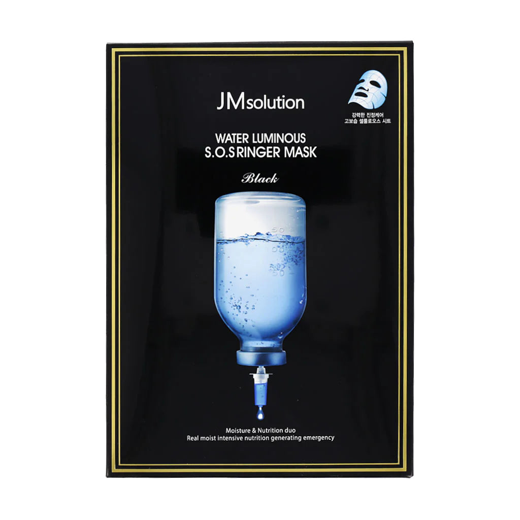 JM Nourishing First Aid Bottle Mask 10 pieces (27.09)