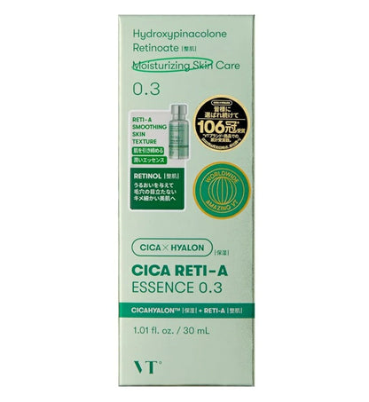 VT CICA RETI-A 0.3 视黄醇积雪草毛孔紧致精华 30ml