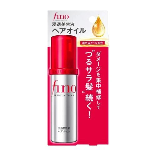 FINO 深层渗透护发美容油 70ml