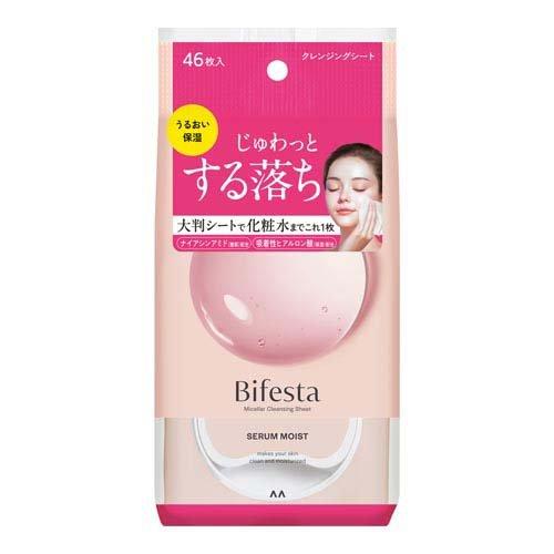 Bifesta Mandan makeup remover wipes 46 pieces pink super moisturizing