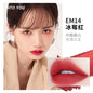 INTOYOU Heroine Lip Clay EM14 Ice Berry Red (27.01.11)