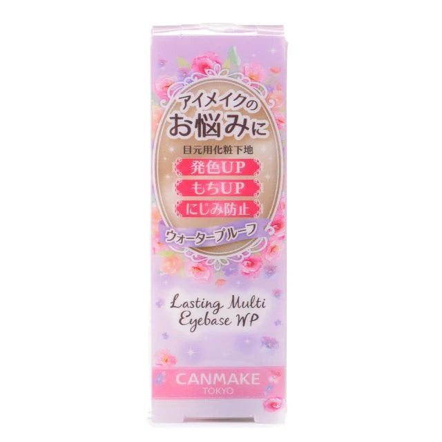 CANMAKE Ida Eye Oil Control Primer
