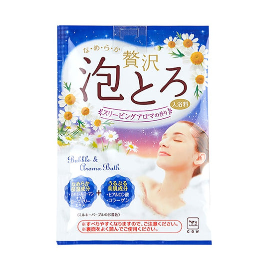 COW Milk Bath Bubble Salt Chamomile