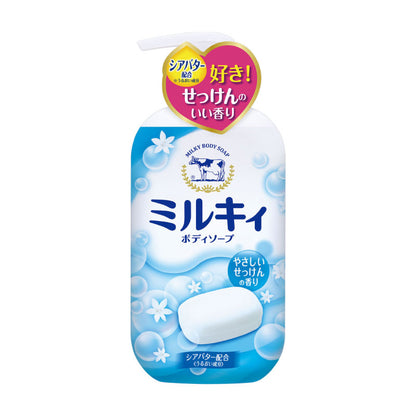 COW 牛乳石碱沐浴露皂香 500ml (12)