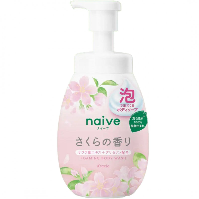 NAIVE 泡沫沐浴露 600ML 限定樱花香（箱规：9）