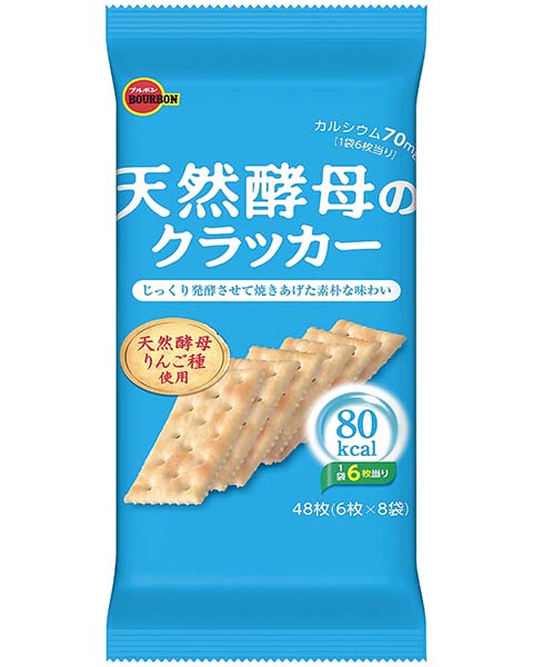 Bourbon 天然酵母苏打饼干 48枚入（组规：6）