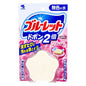 Kobayashi Pharmaceutical Toilet Cleaner Soap Fragrance 120g